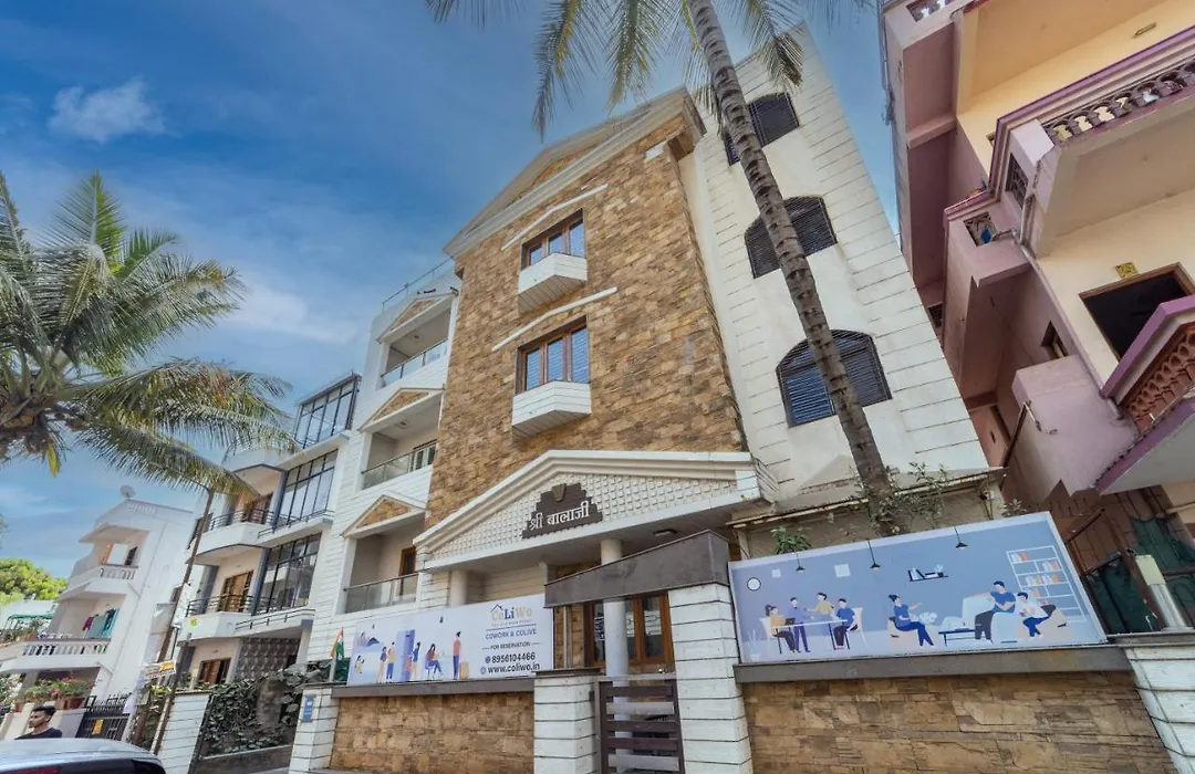 Coliwo Deux Hotel - Nagar Road-1